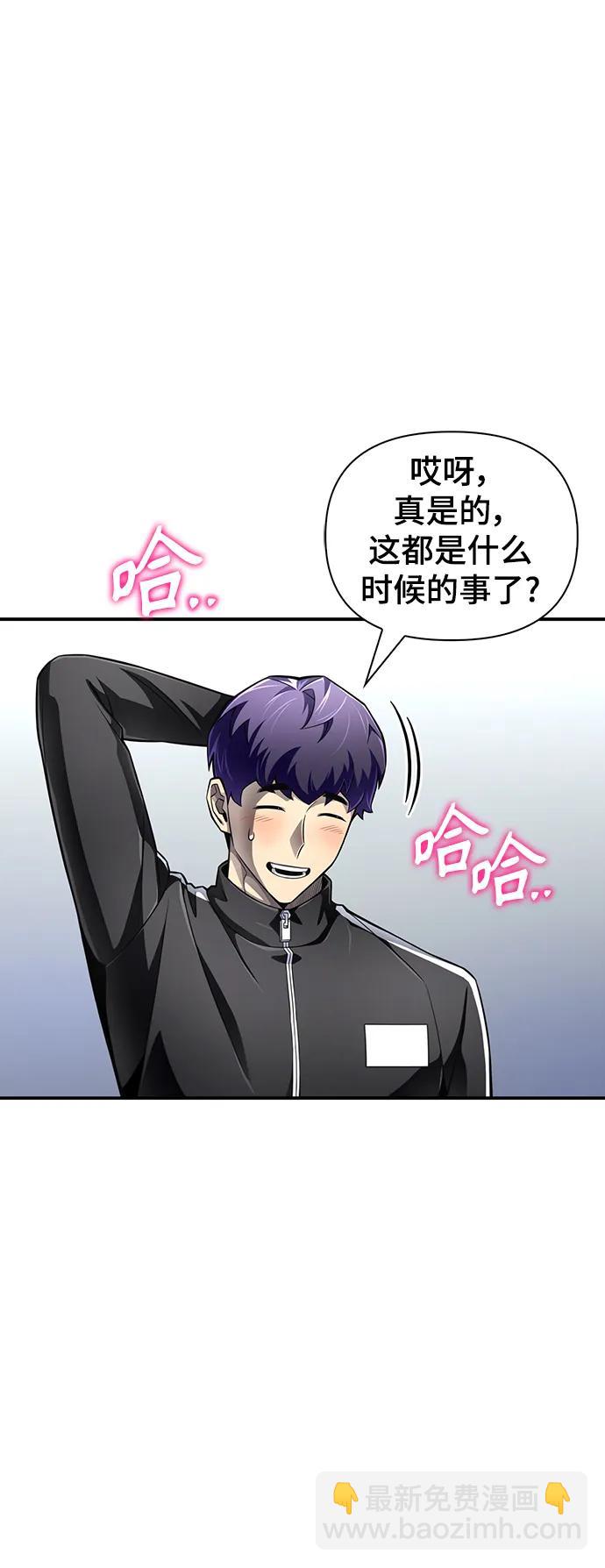 第71话20
