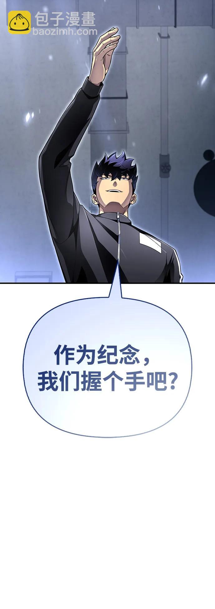 第71话22