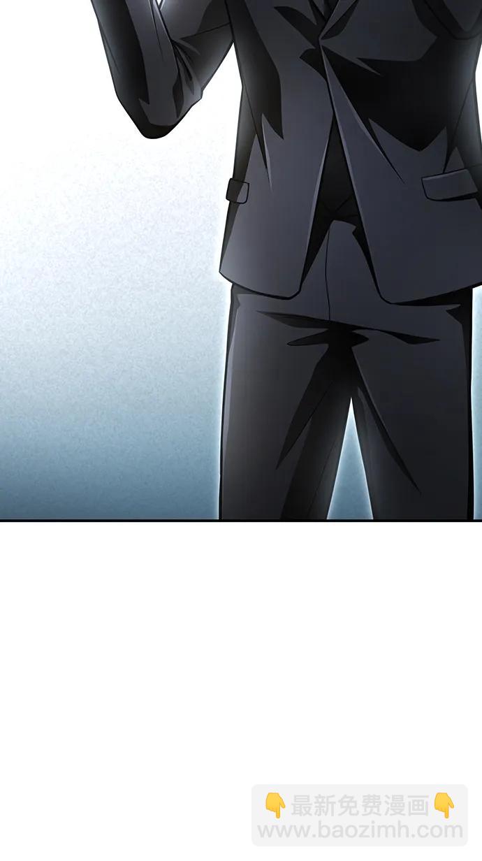 第71话66