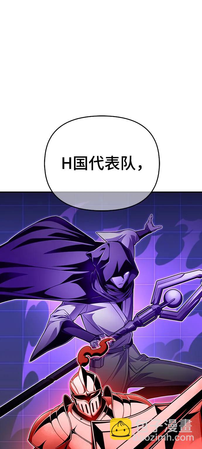 第71话68