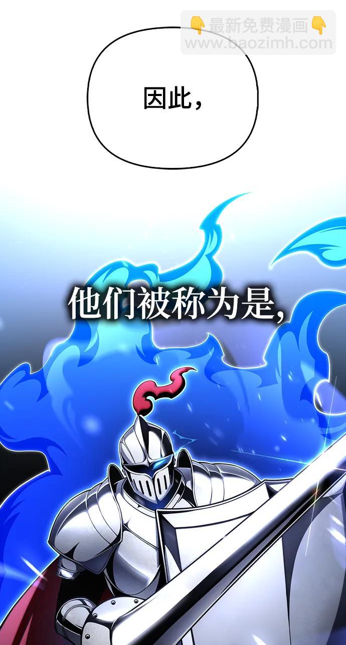 第71话73