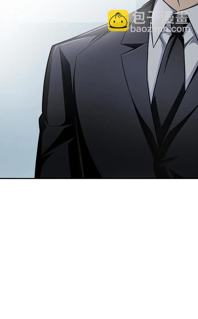 第71话77
