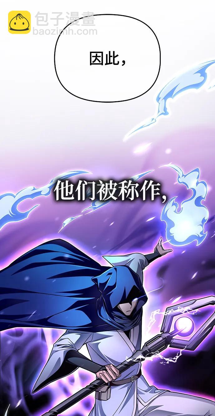 第71话80