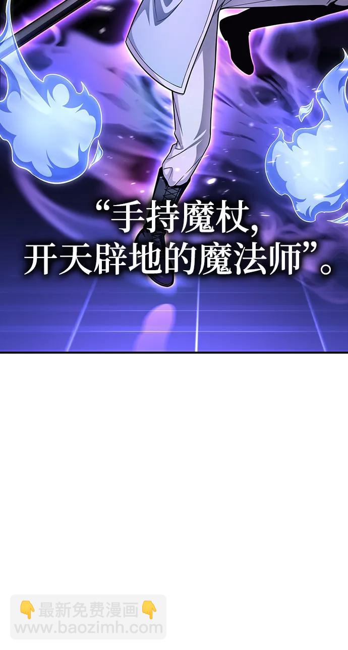 第71话81