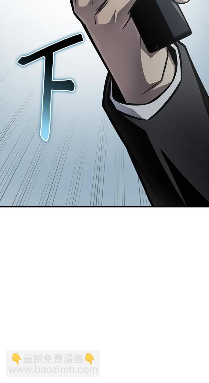 第71话83