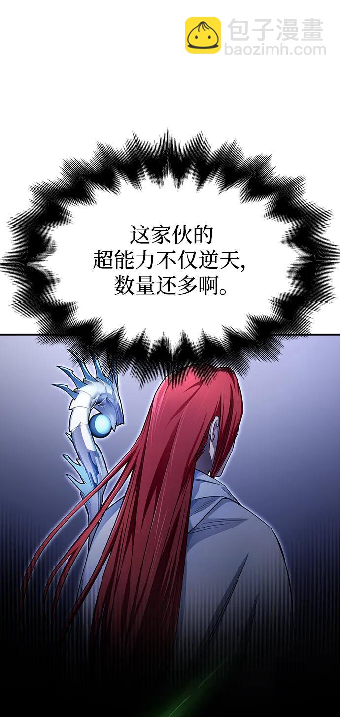 第71话99