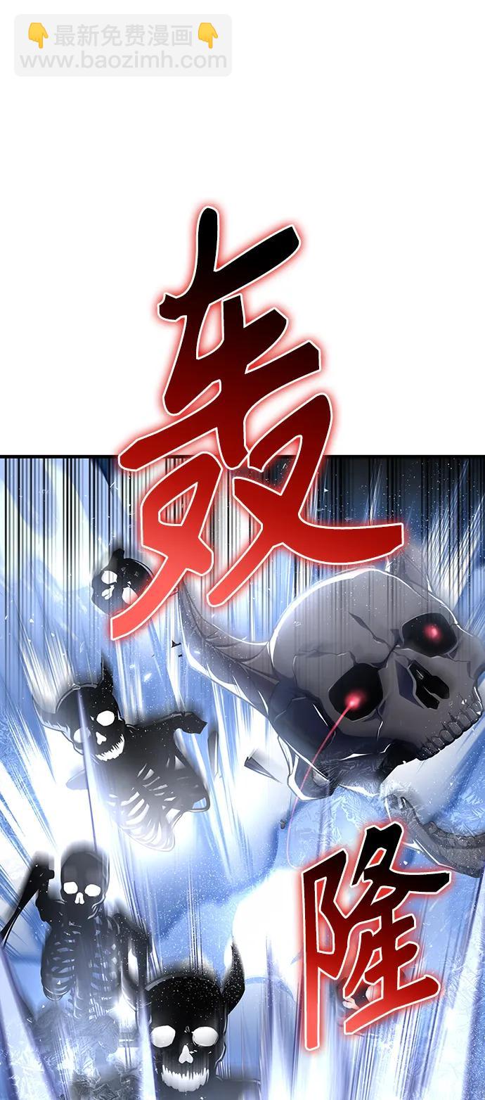 第72话106