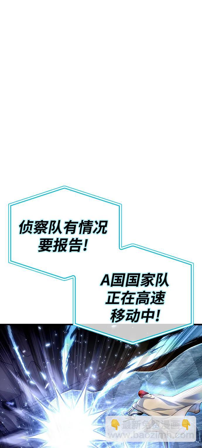 第72话108