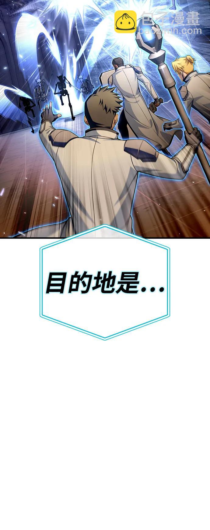 第72话109