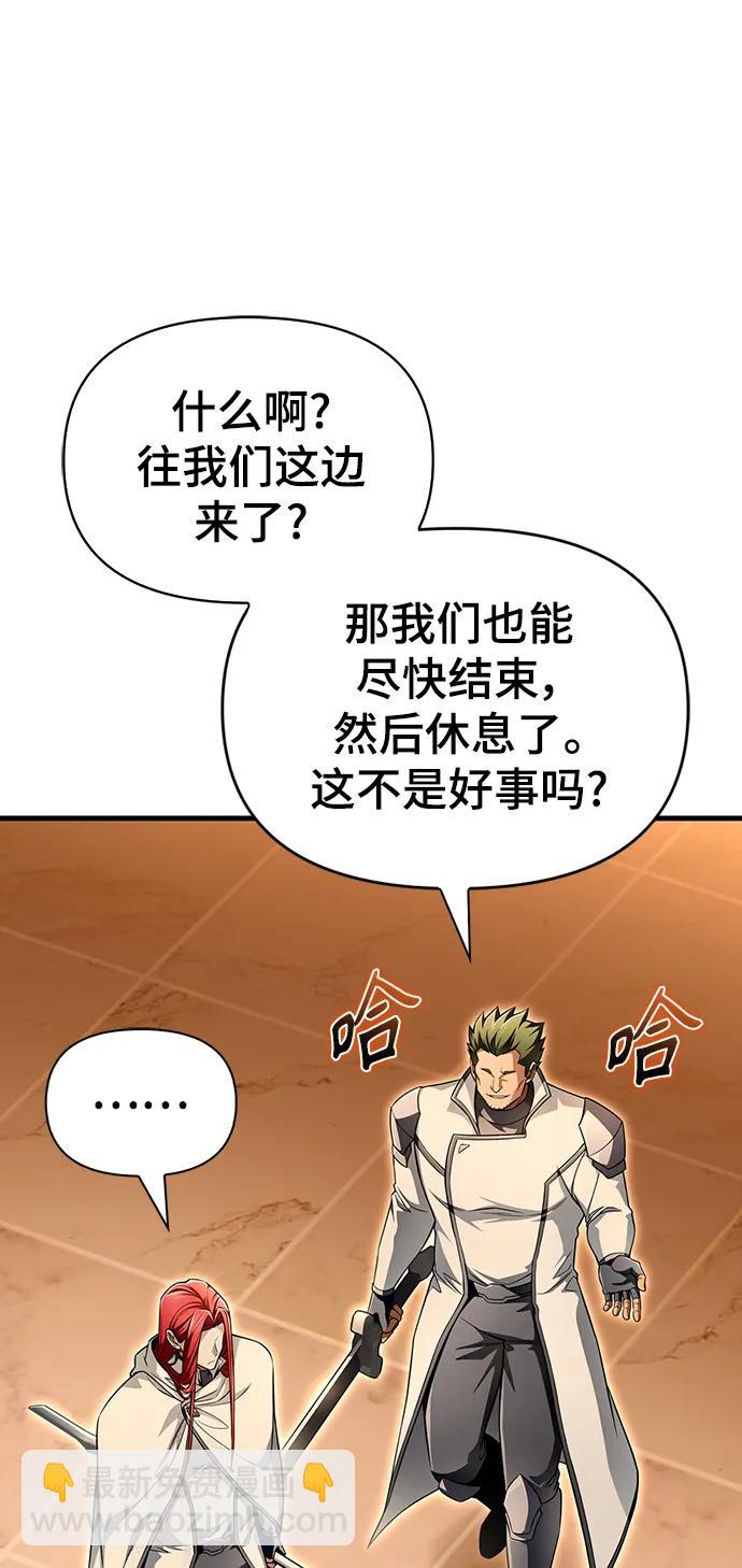 第72话113