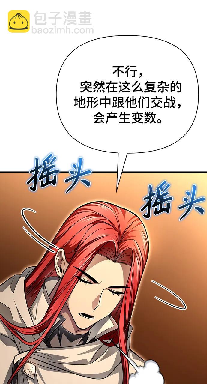 第72话115