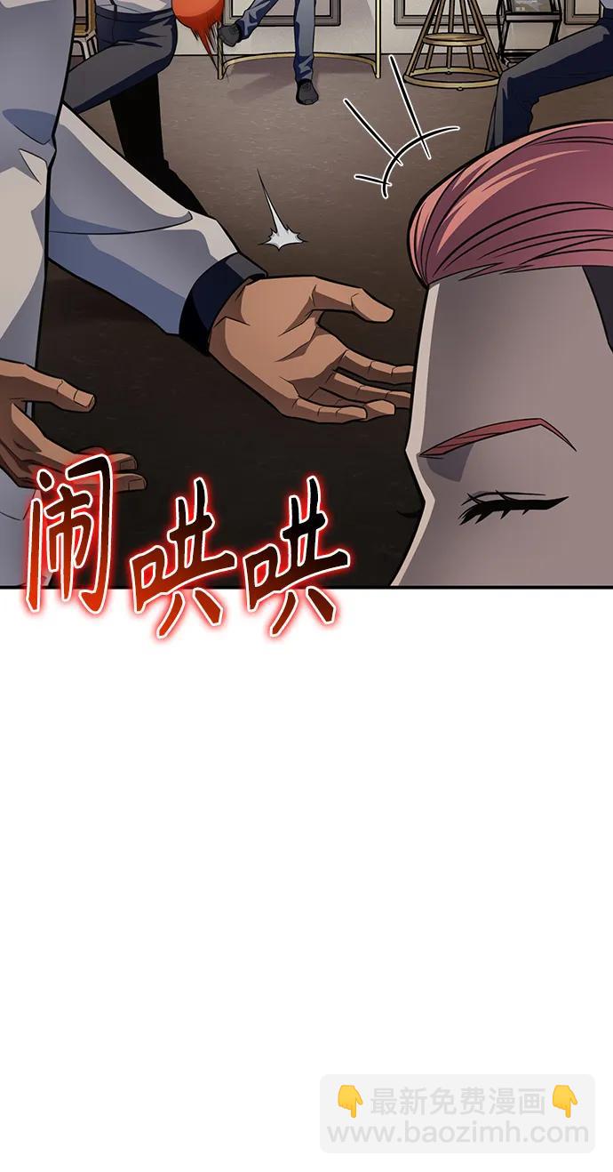 第72话12