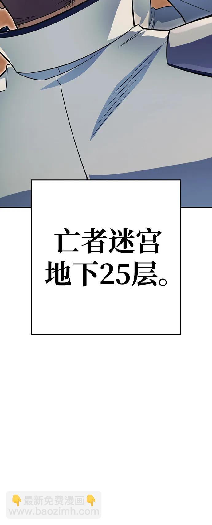 第72话122