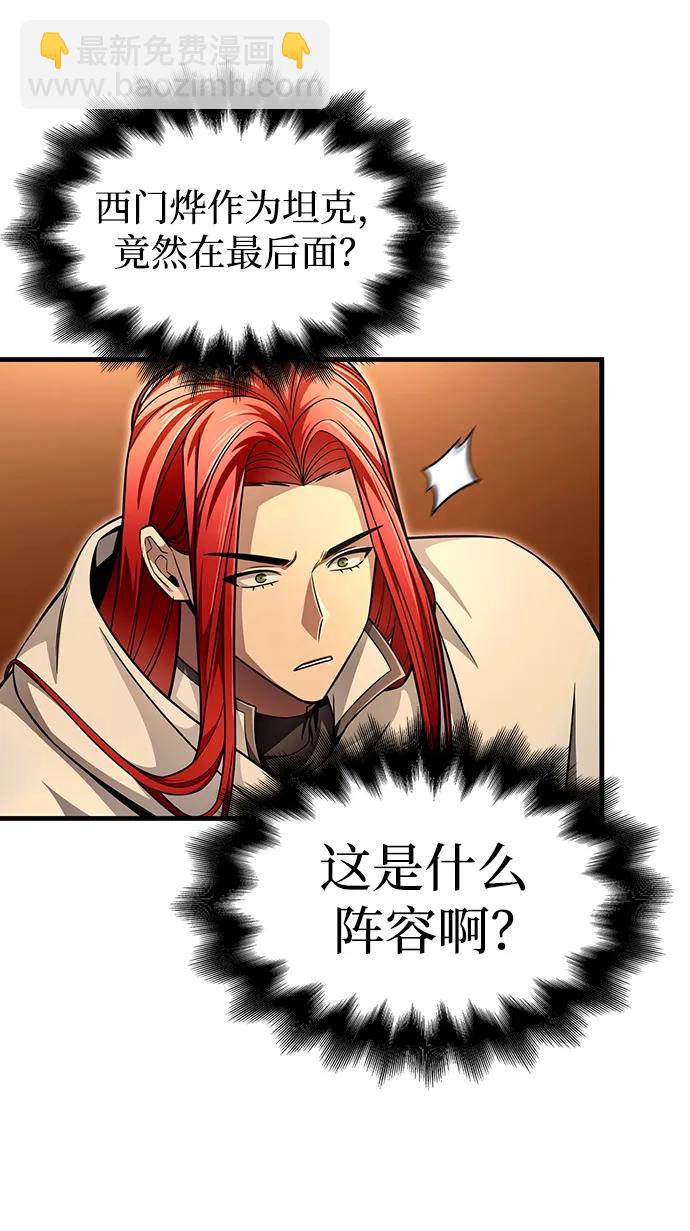第72话126