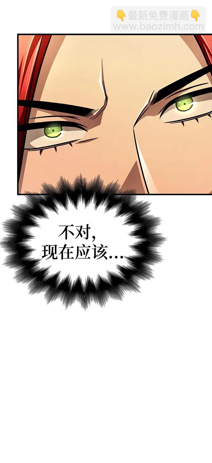 第72话127