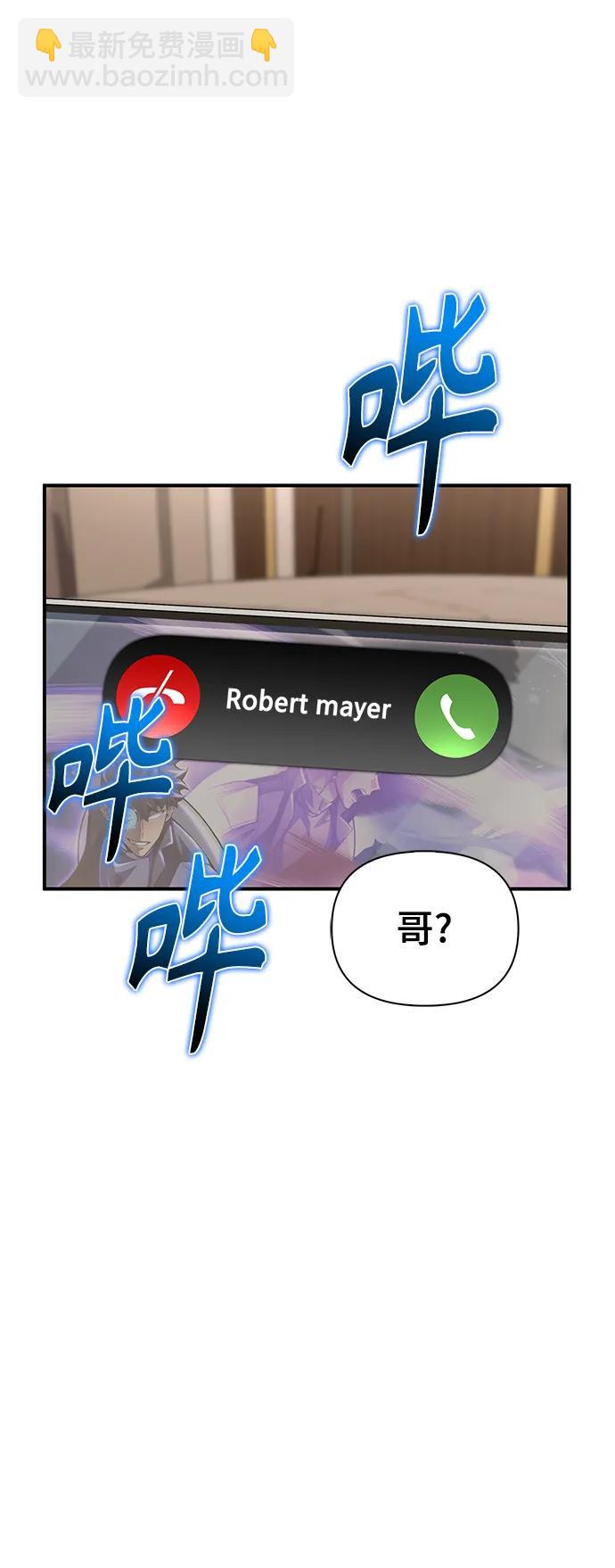 第72话20