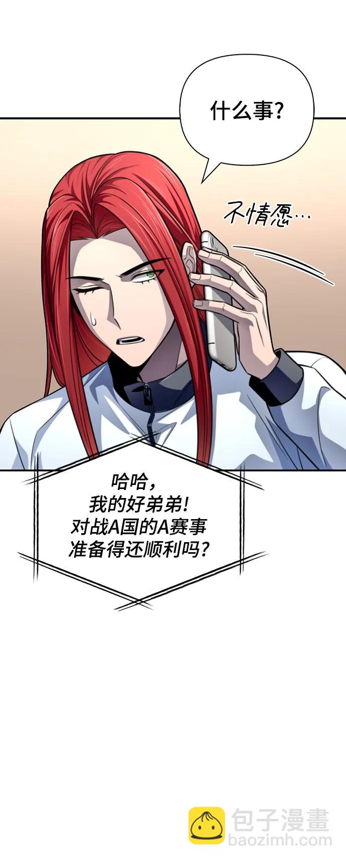 第72话21