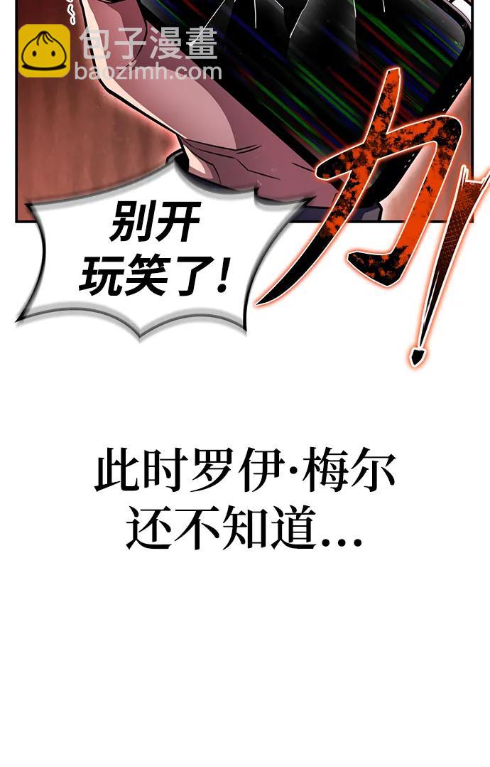 第72话27