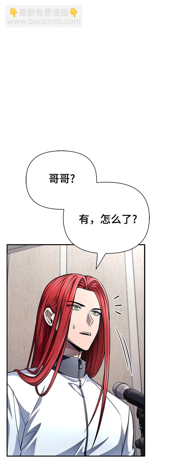 第72话34