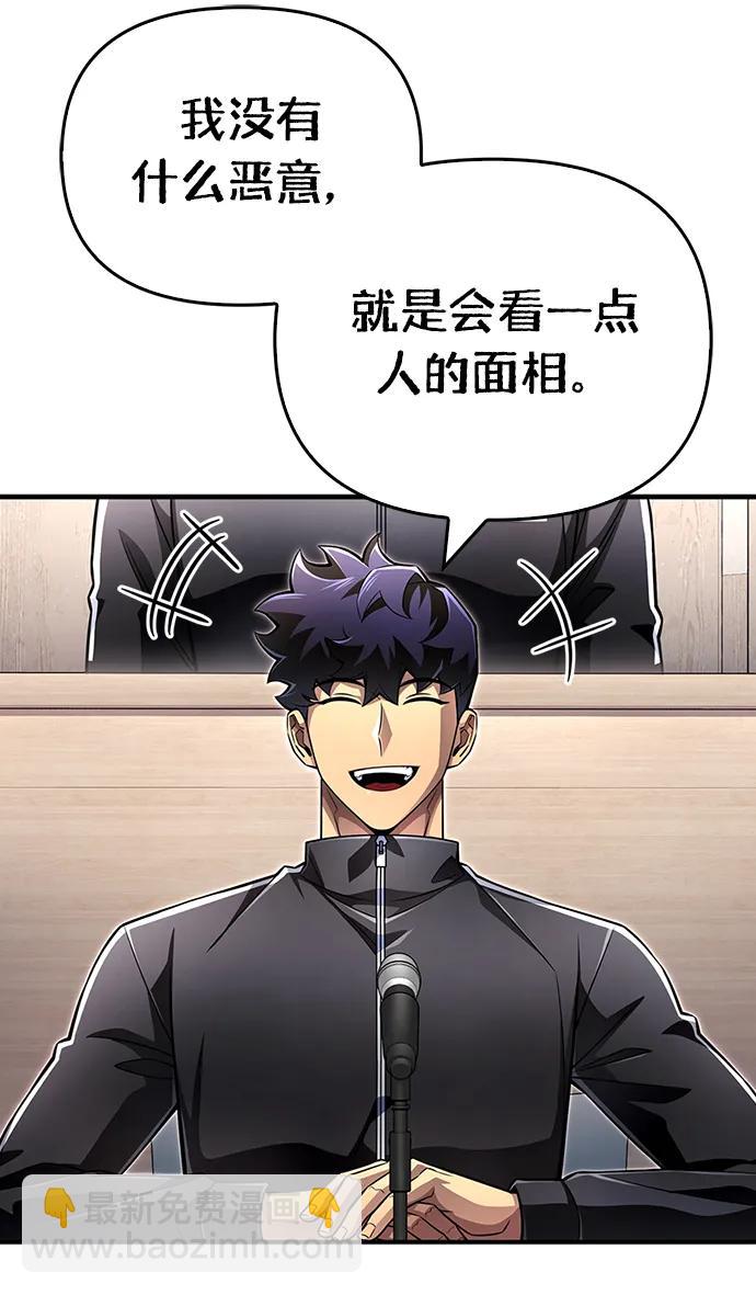 第72话36