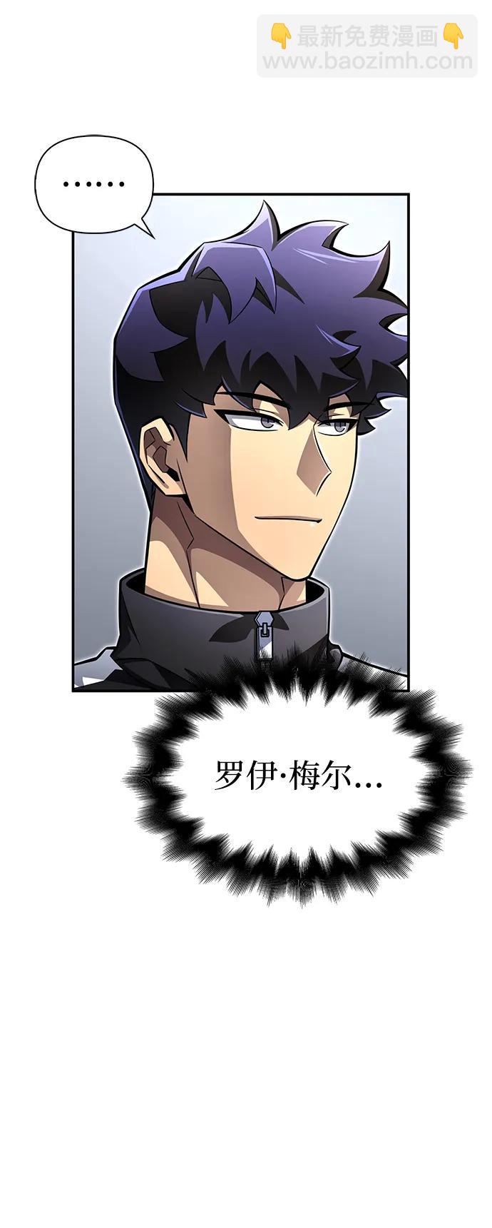 第72话50