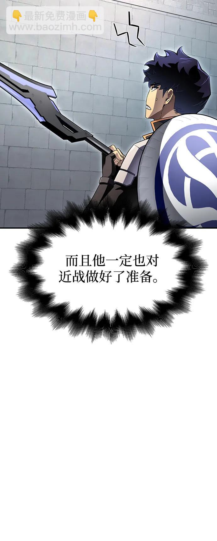 第72话60