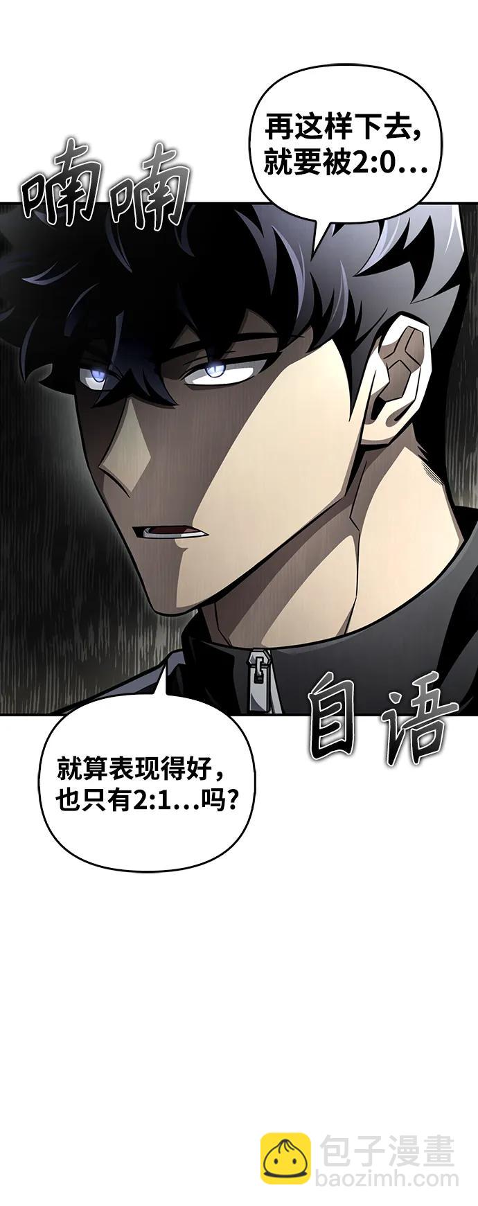 第72话62