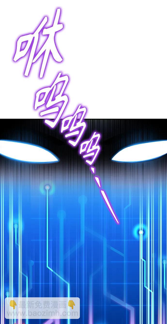 第72话64