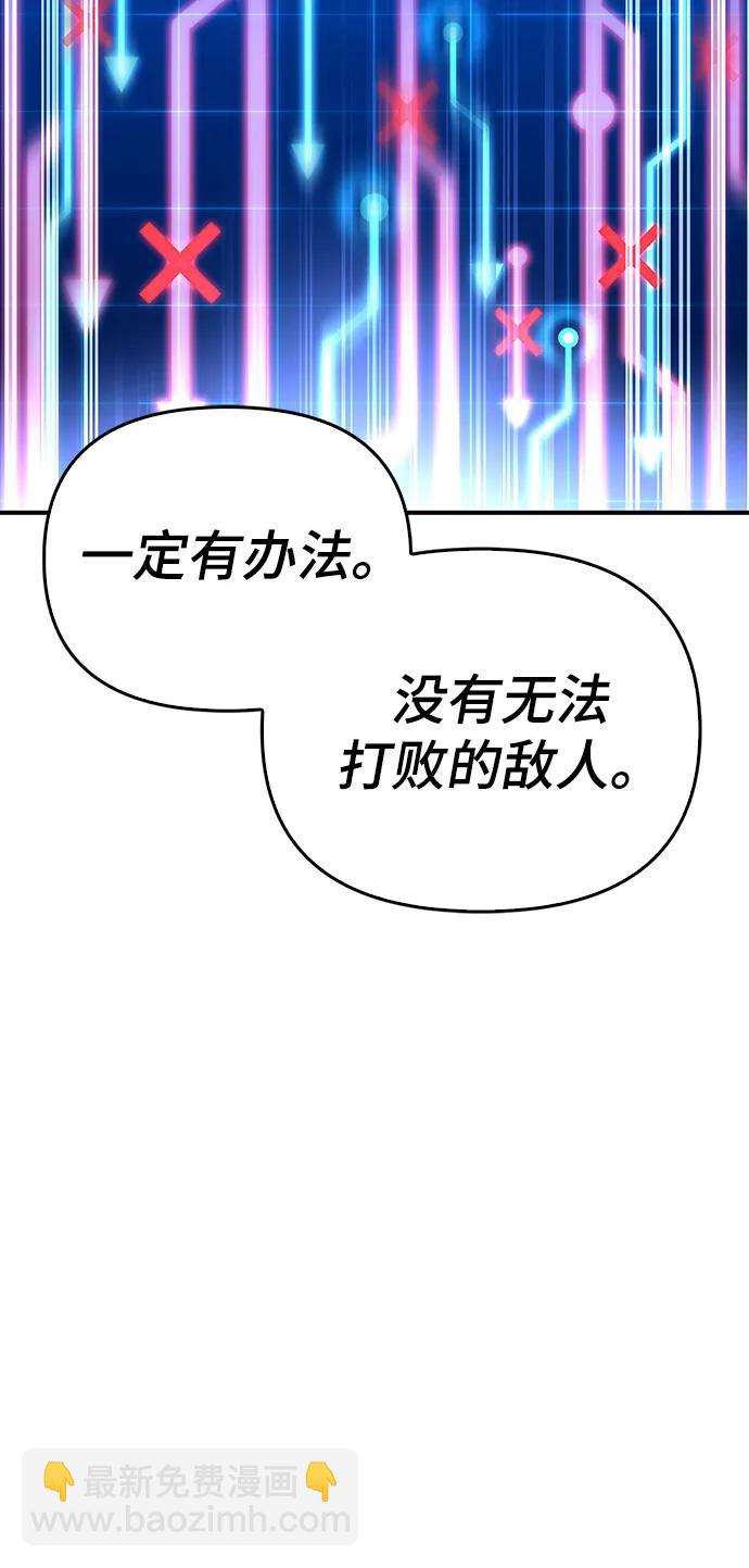 第72话65