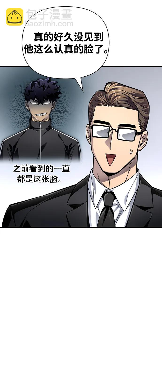 第72话66