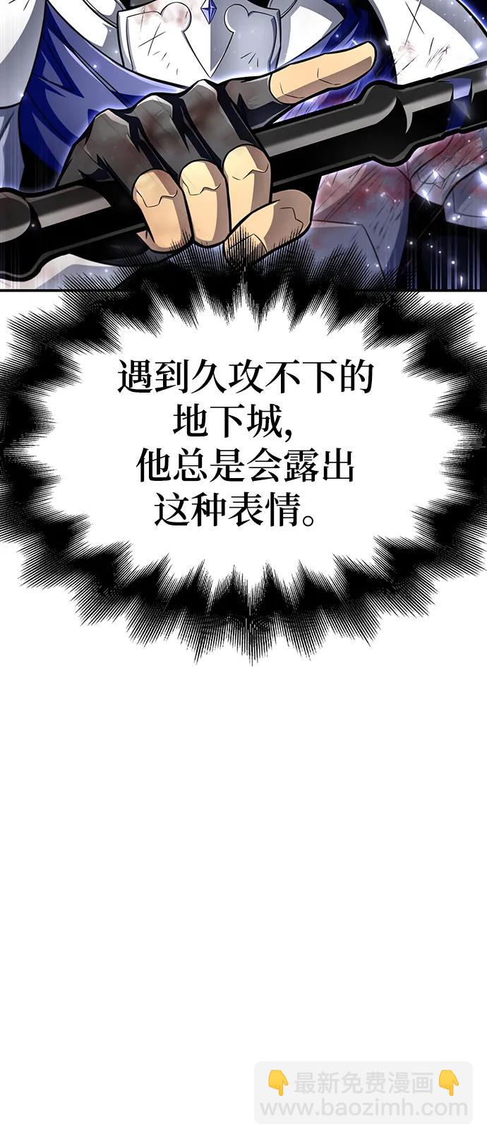 第72话69