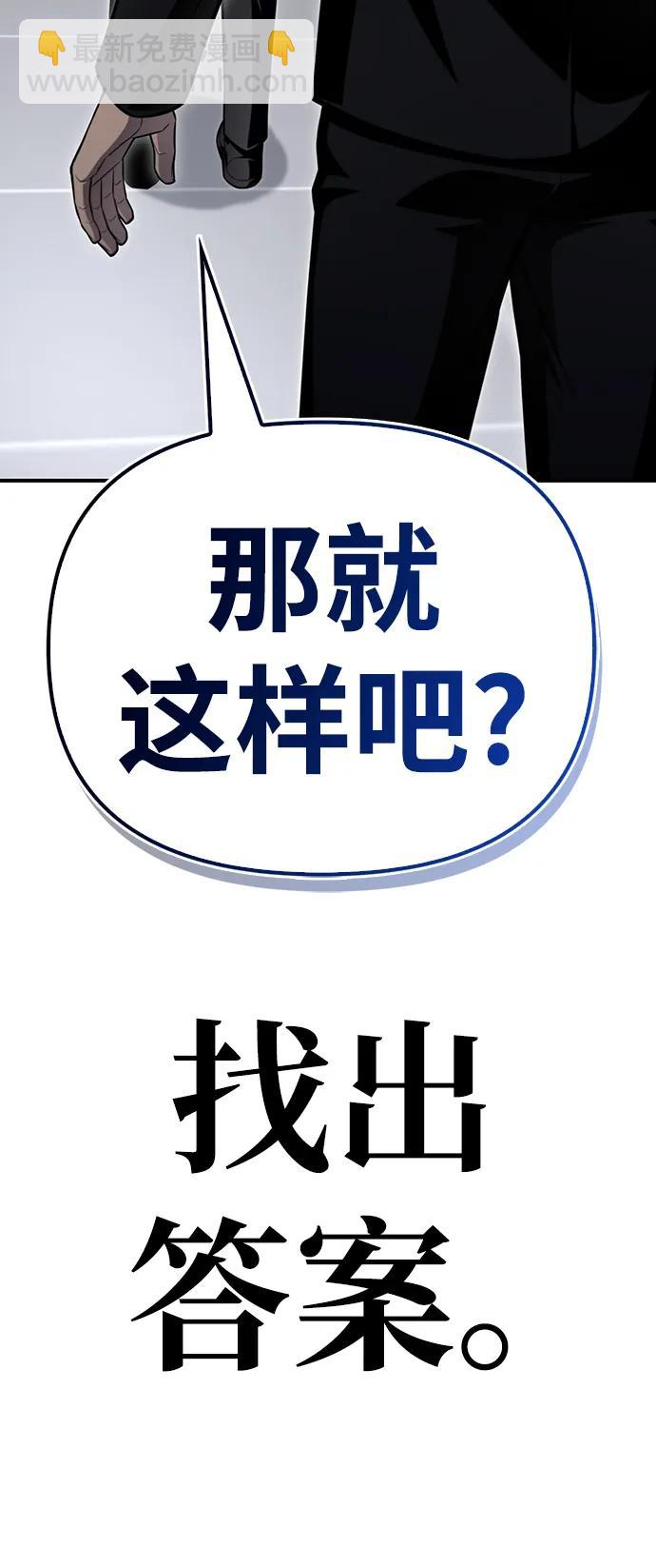 第72话72