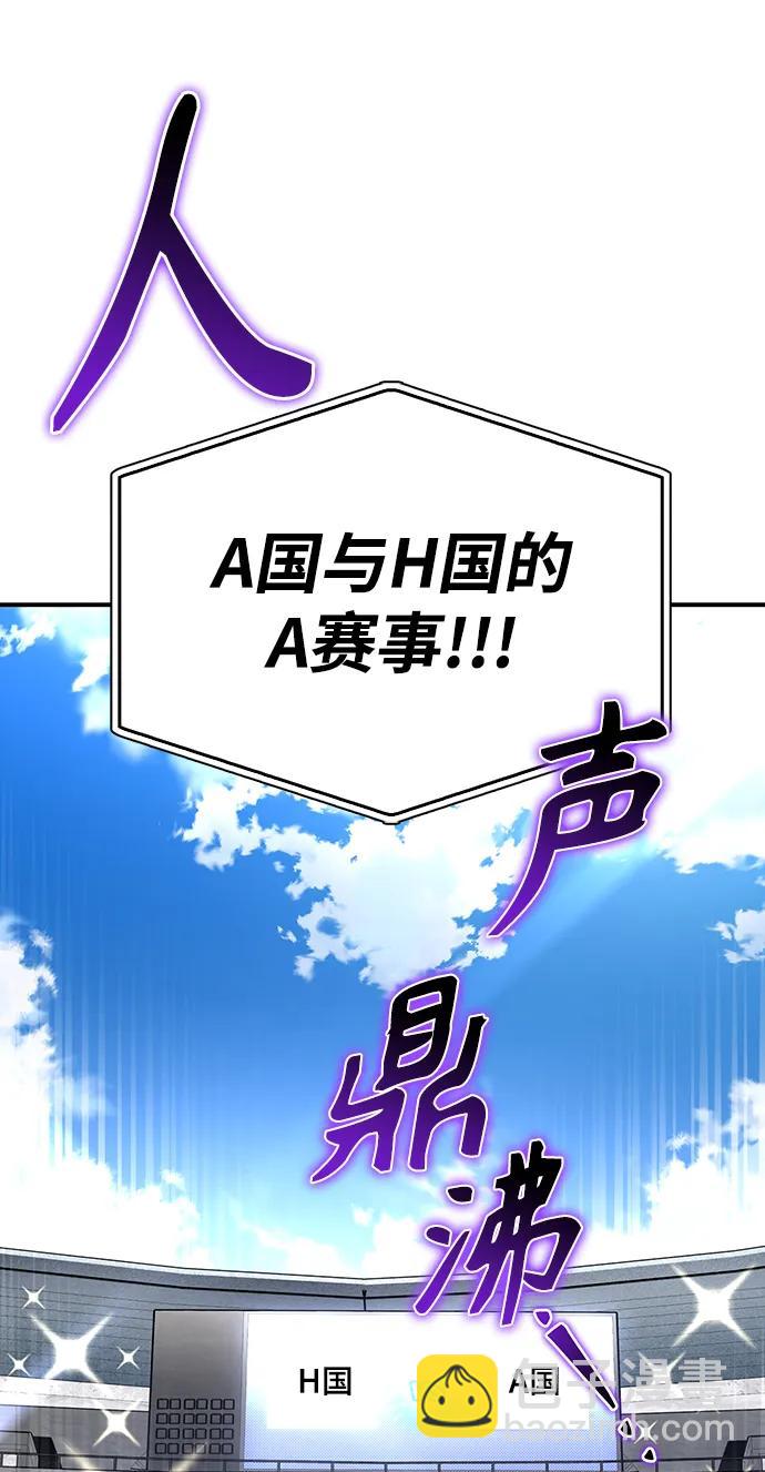 第72话75