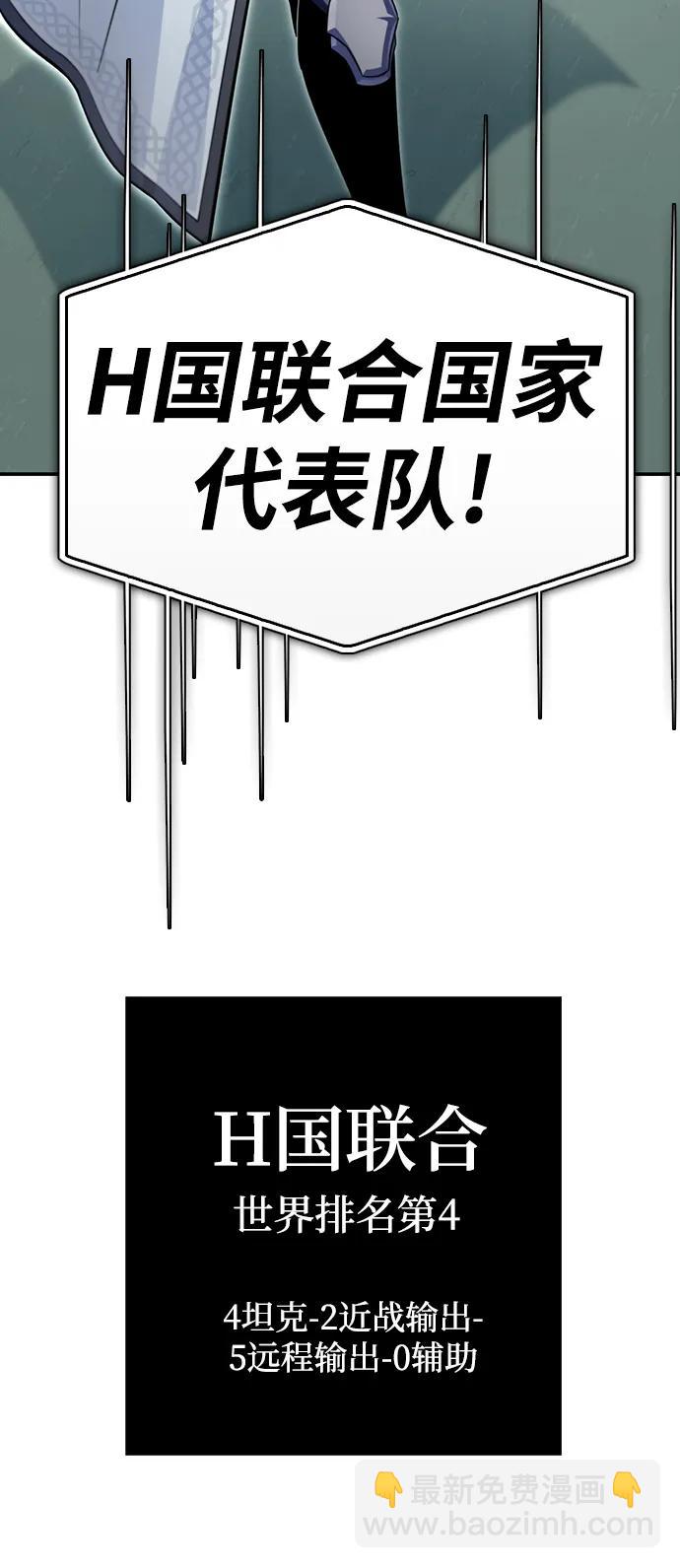 第72话80