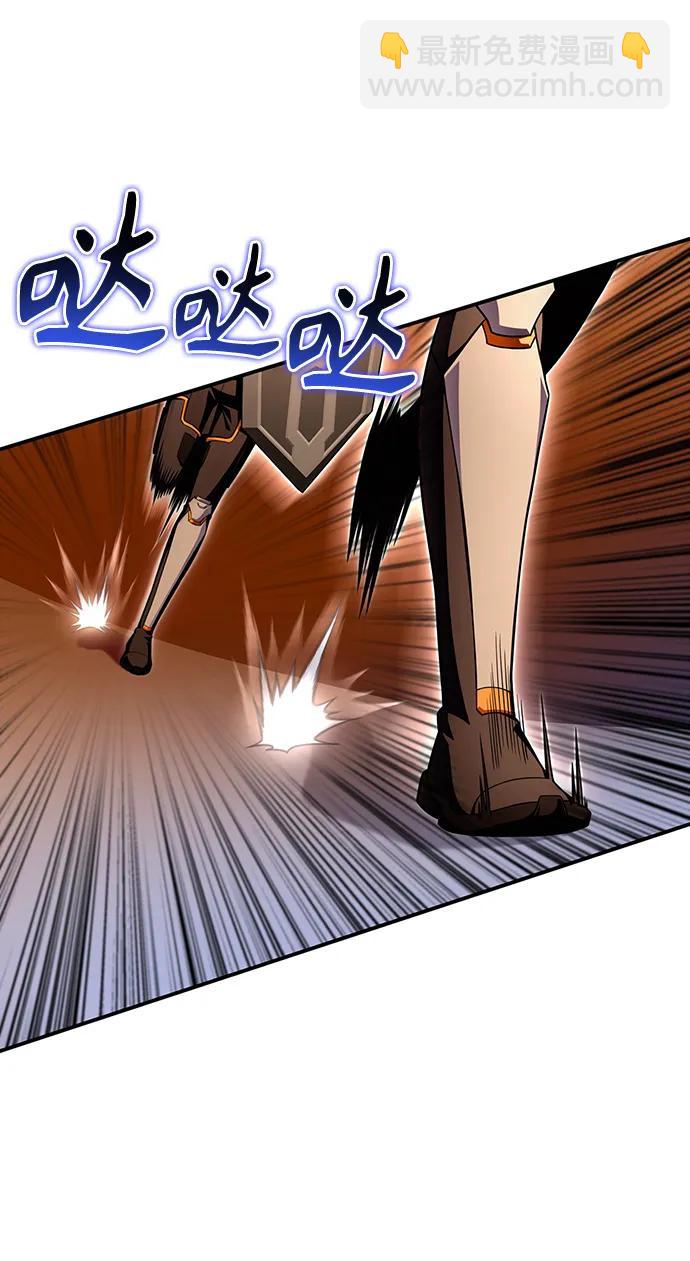 第73话10