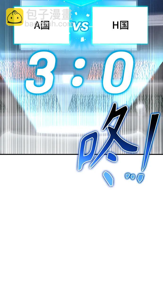 第73话108