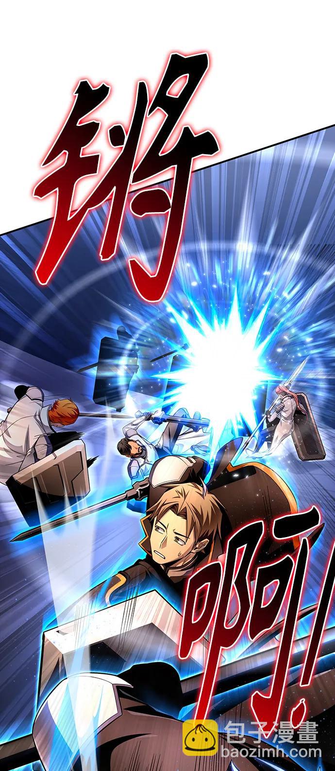 第73话11