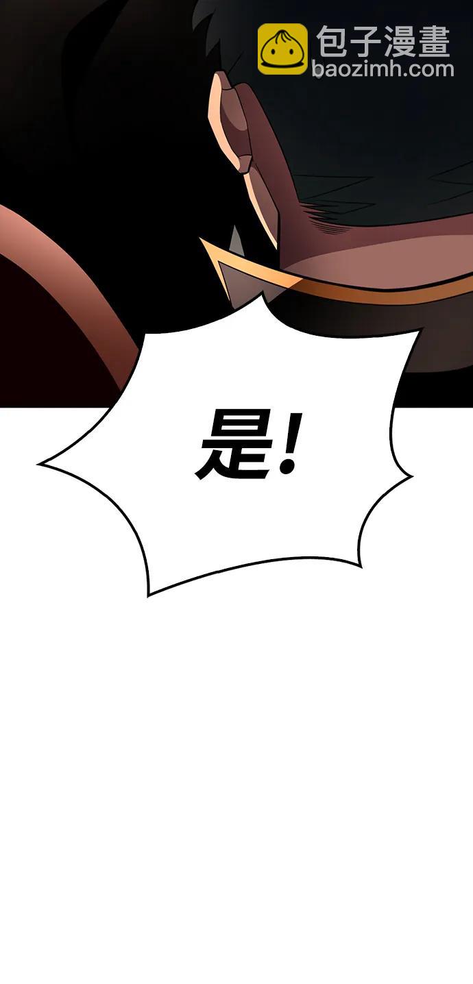 第73话117