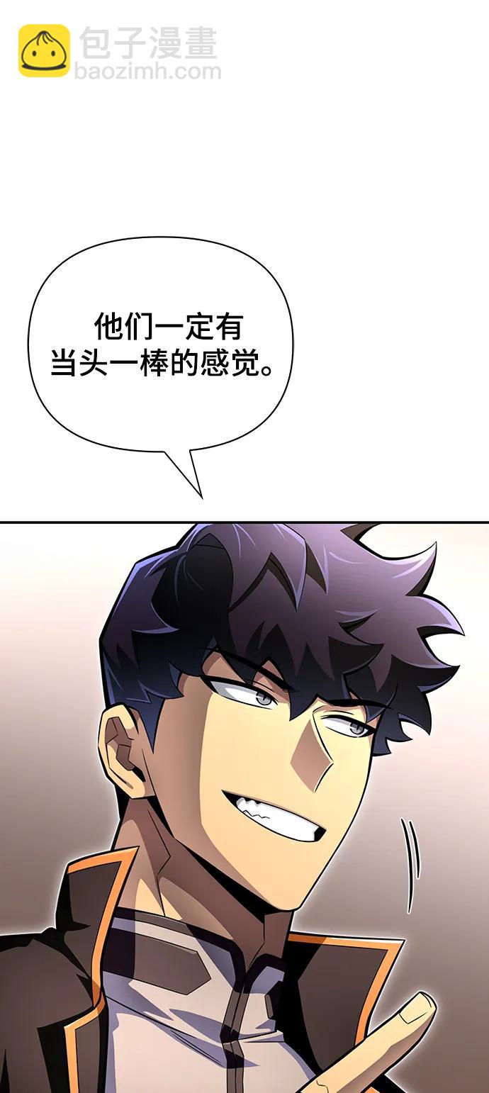 第73话125