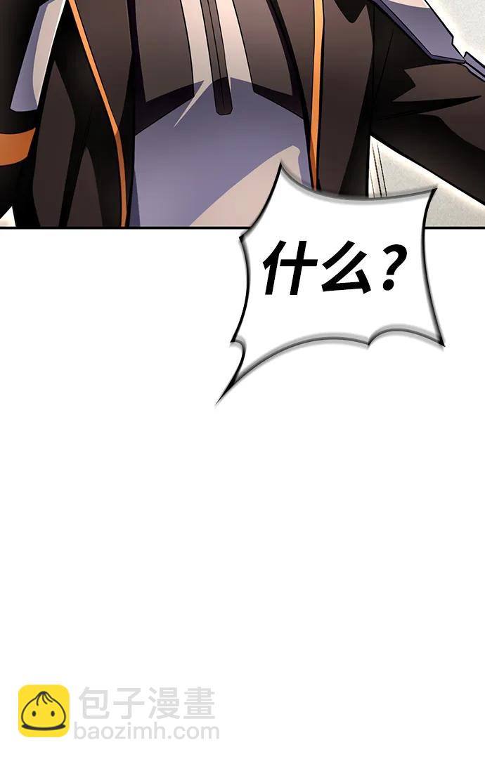 第73话129