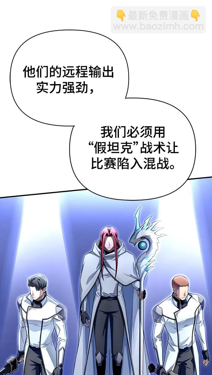 第73话130