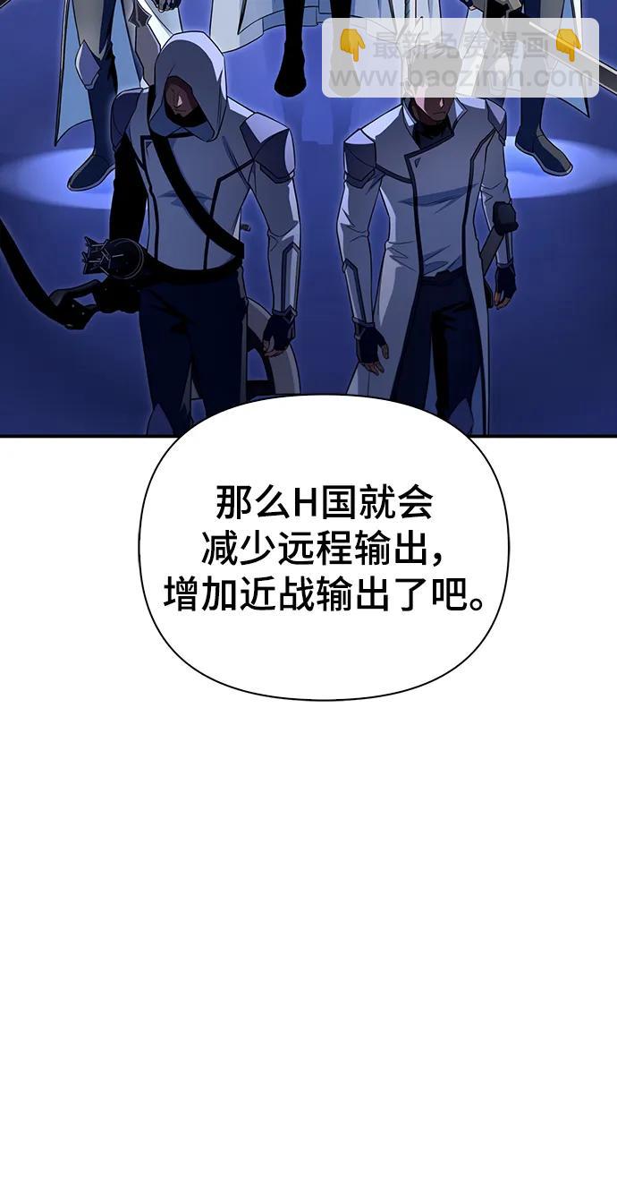 第73话131