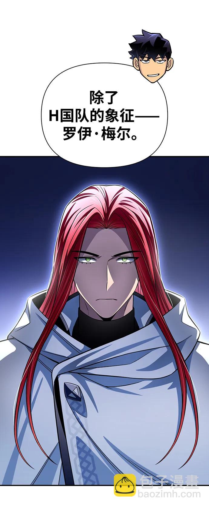 第73话132