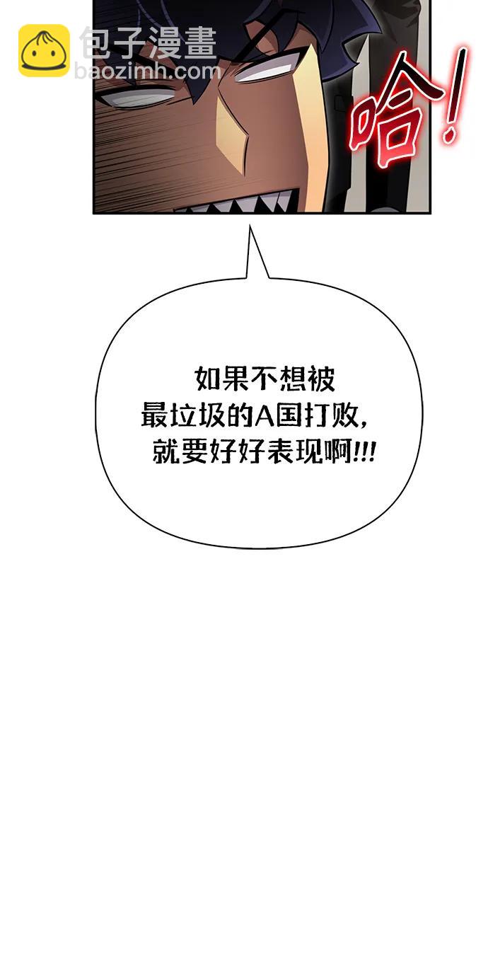 第73话136