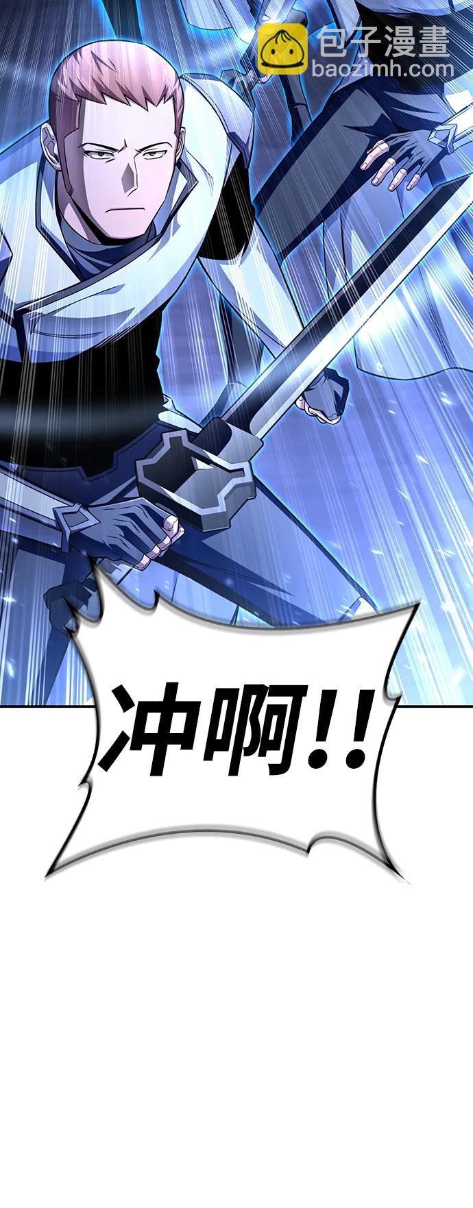 第73话143