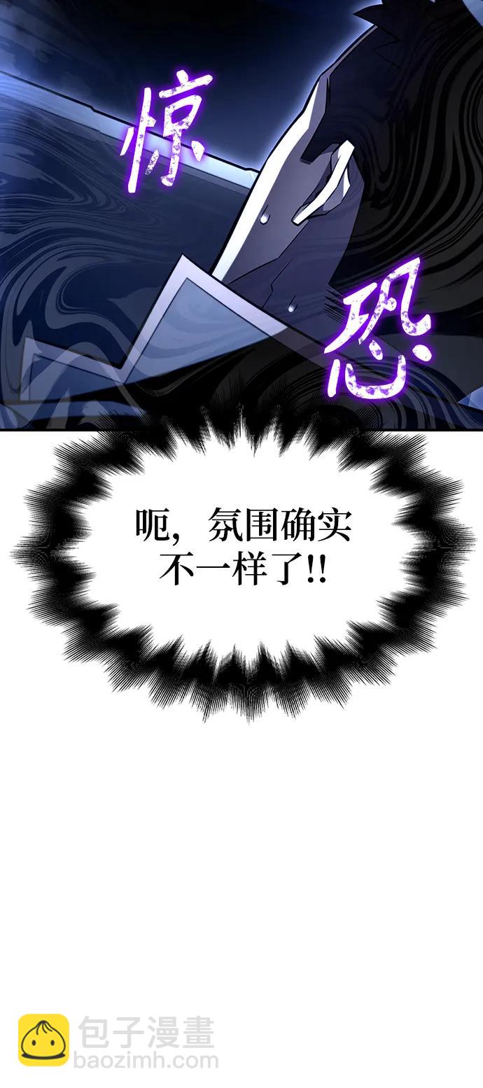 第73话146