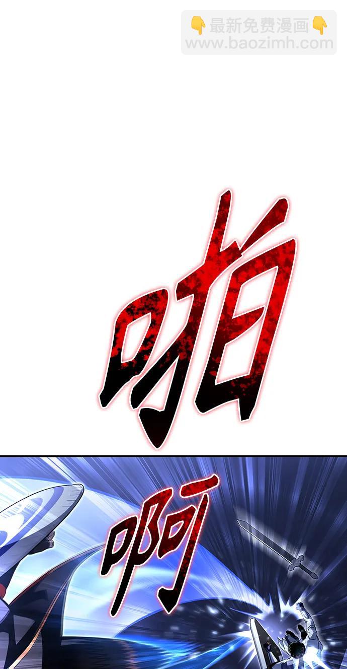 第73话149