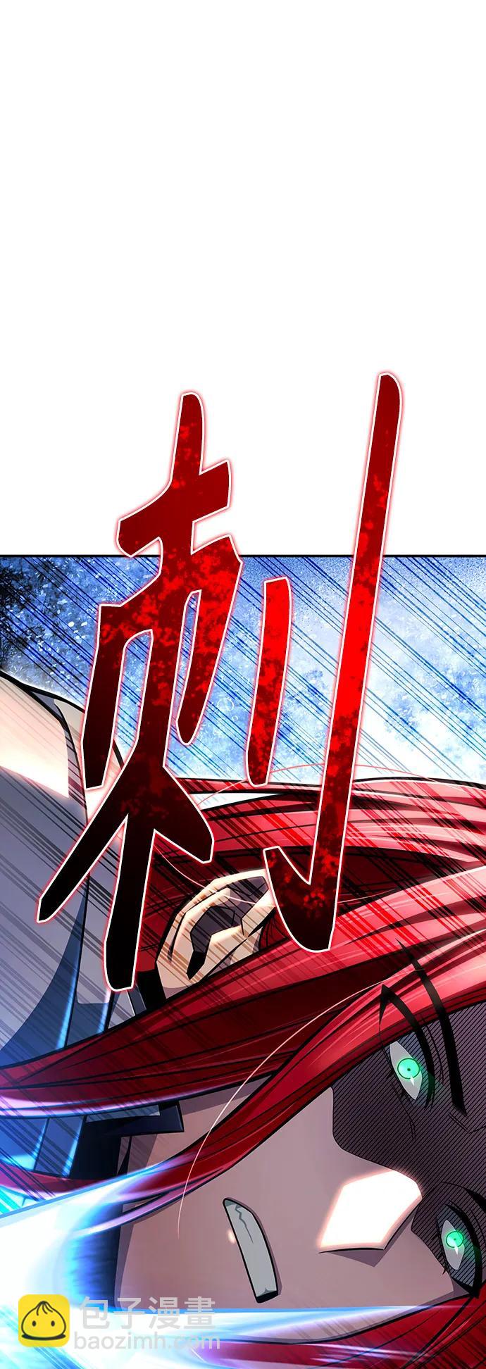 第73话15