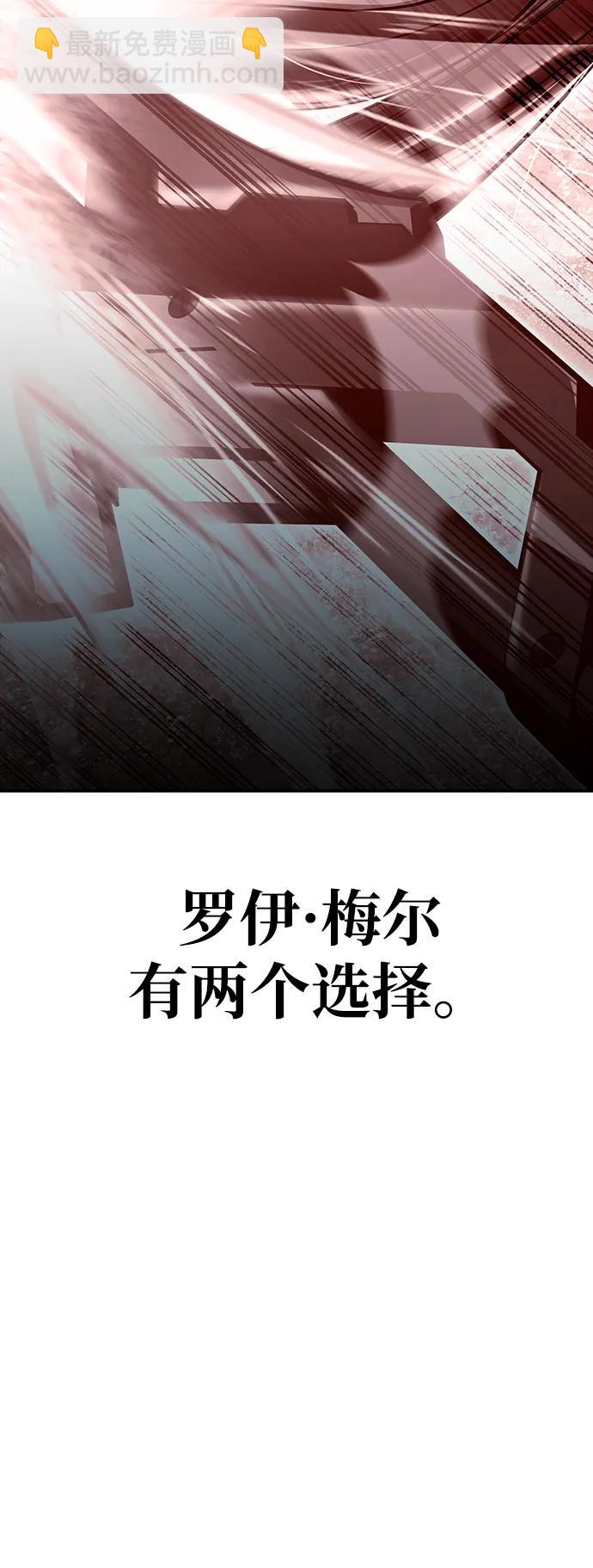第73话57