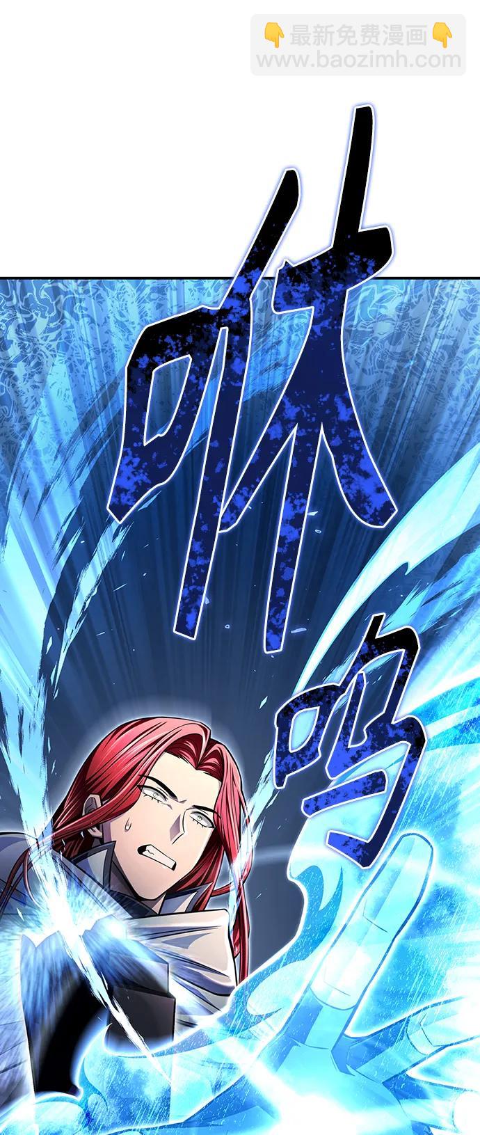 第73话60